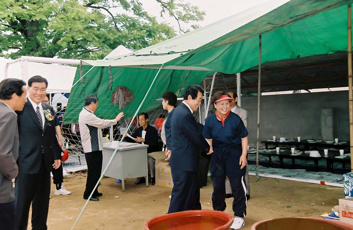 제44회 경남도민체육대회