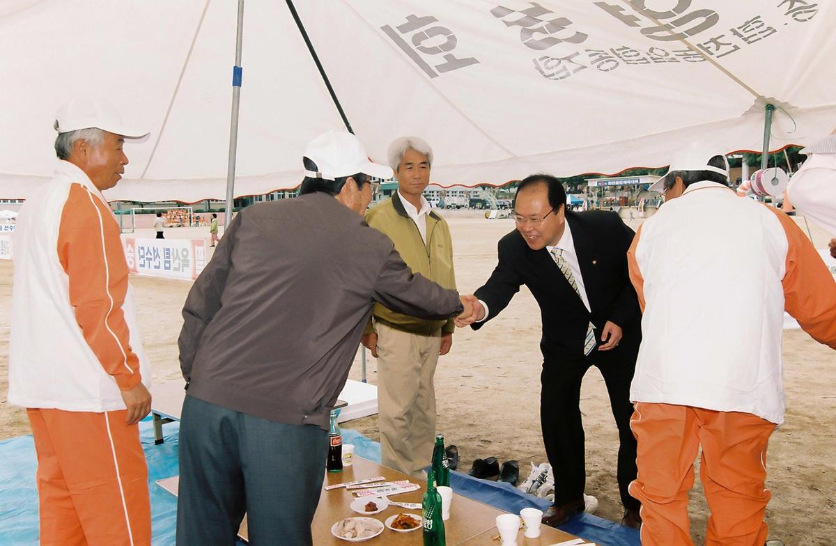 제44회 경남도민체육대회