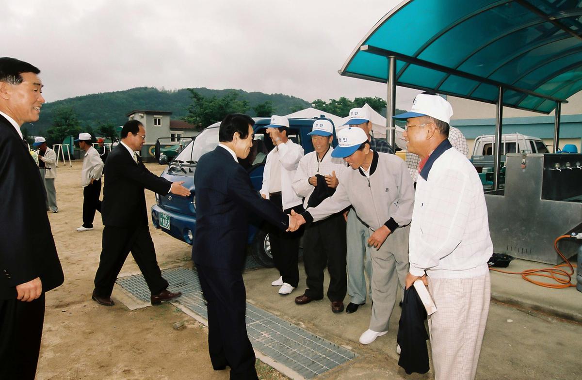 제44회 경남도민체육대회