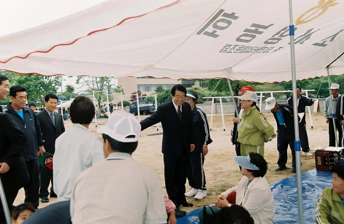 제44회 경남도민체육대회