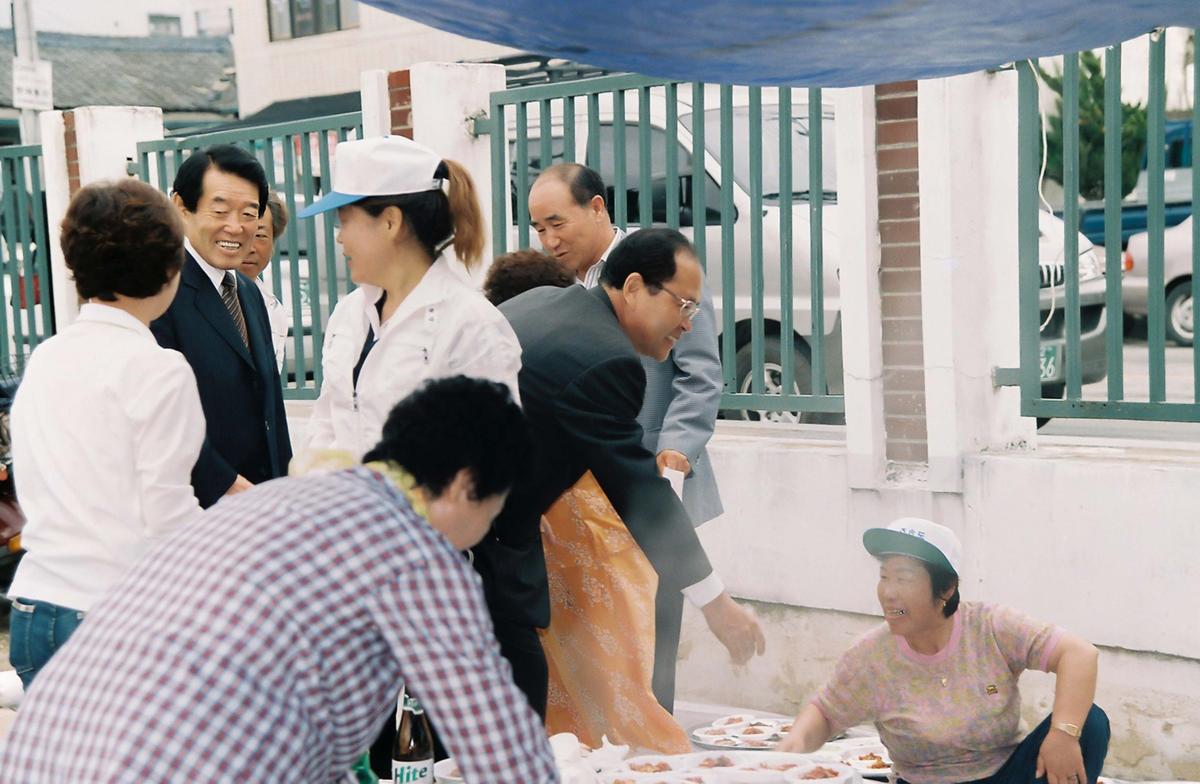제44회 경남도민체육대회