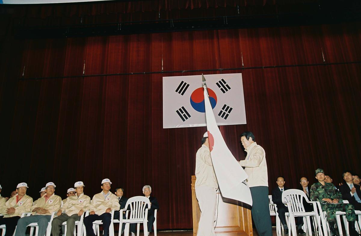 제44회 도민체육대회 합천군선수단 결단식