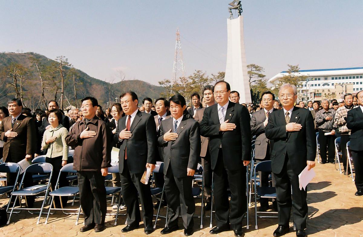 제86주년 합천군 3.1독립만세운동 기념행사