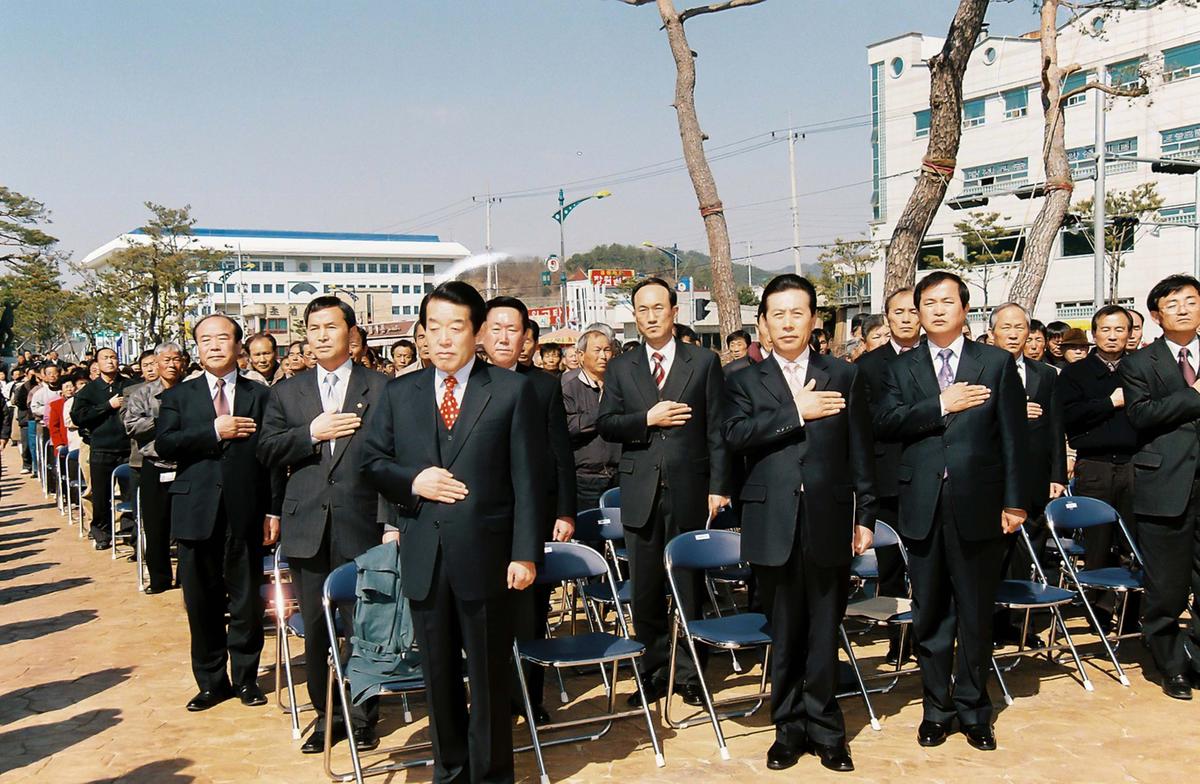 제86주년 합천군 3.1독립만세운동 기념행사
