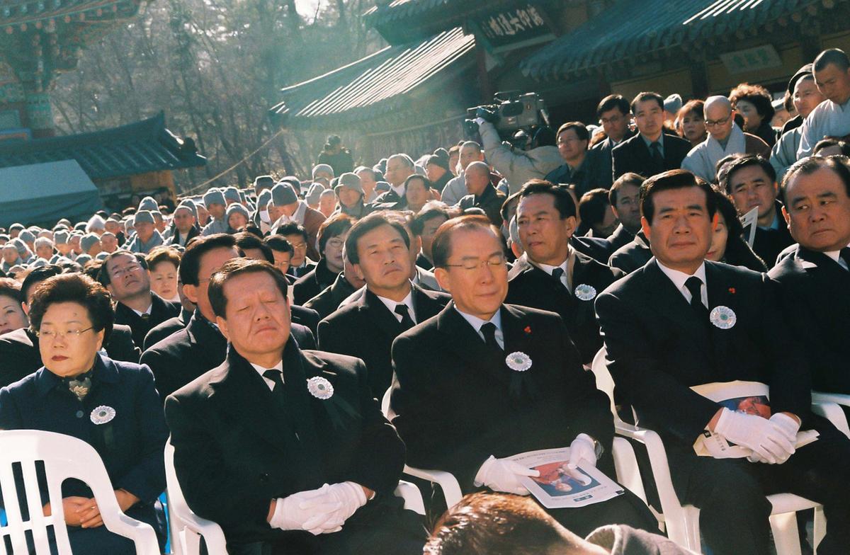 조계종 종정 혜임당 성관대종사 영결식