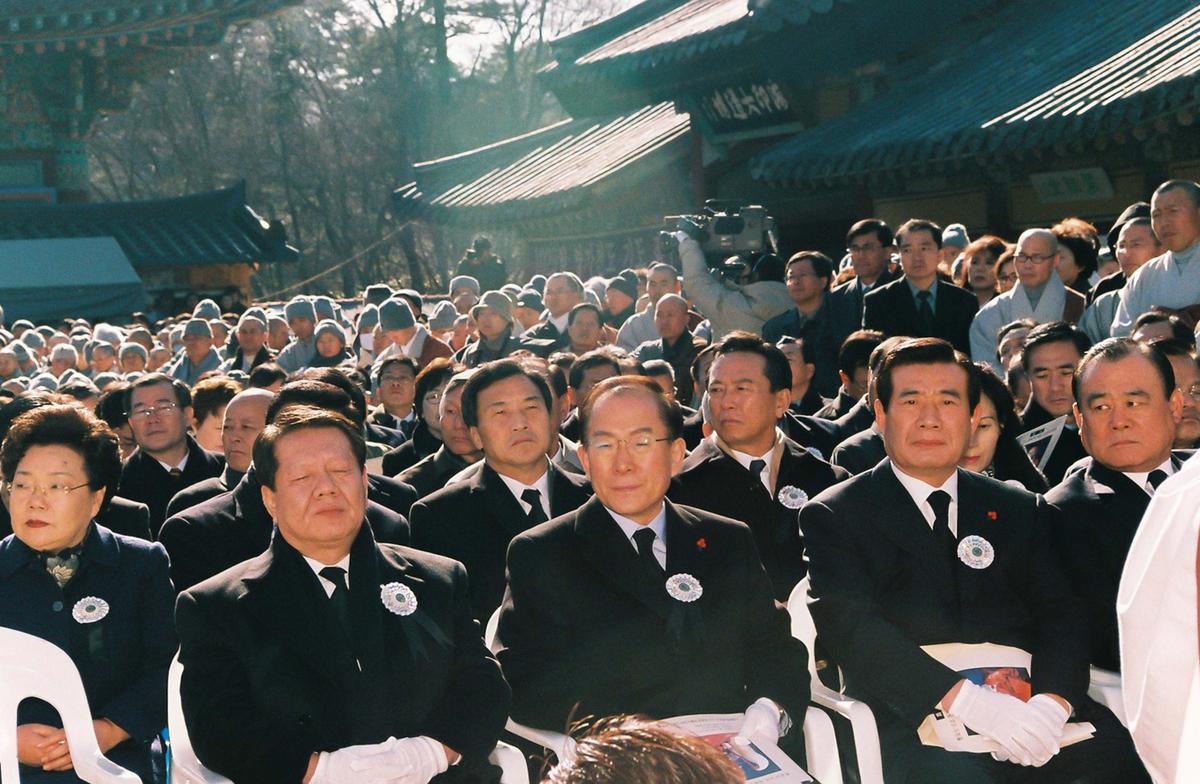 조계종 종정 혜임당 성관대종사 영결식