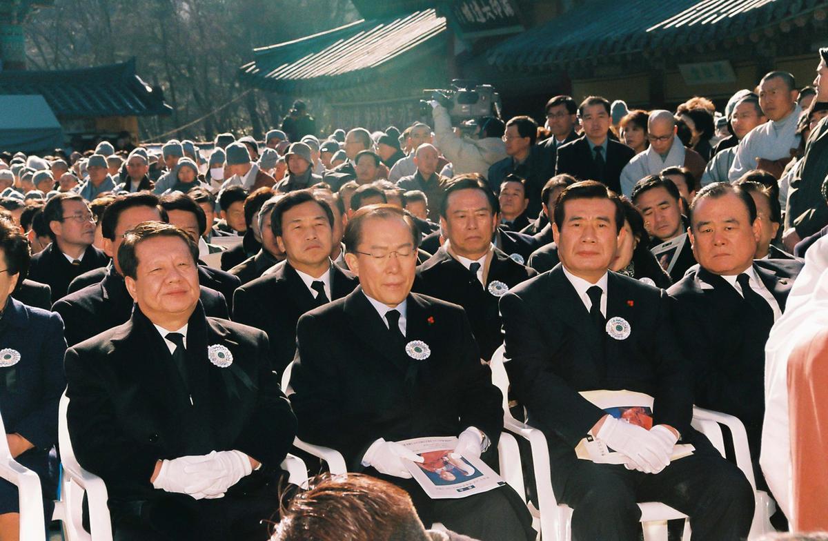 조계종 종정 혜임당 성관대종사 영결식