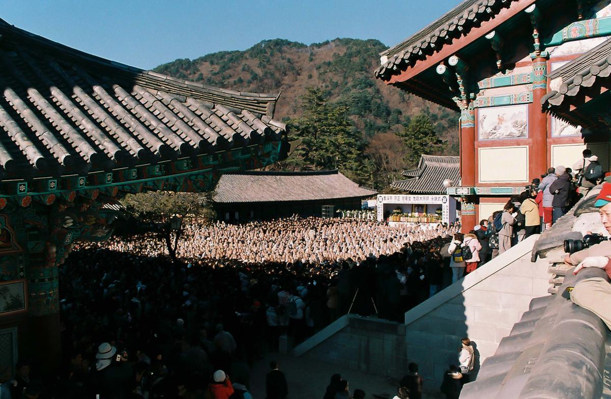 조계종 종정 혜임당 성관대종사 영결식