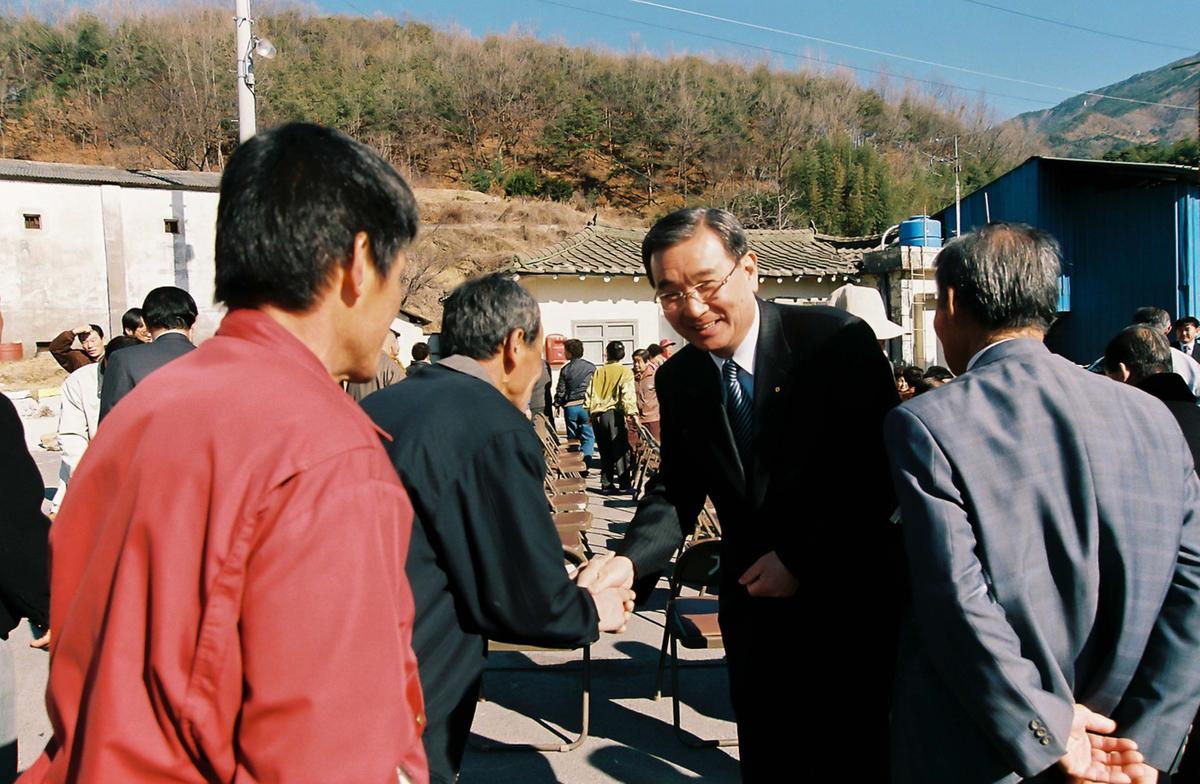 지산마을회관 준공식 및 경로잔치