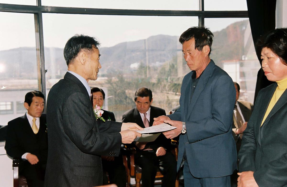 청원장학회 제18회 2005학년도 장학금 전달식