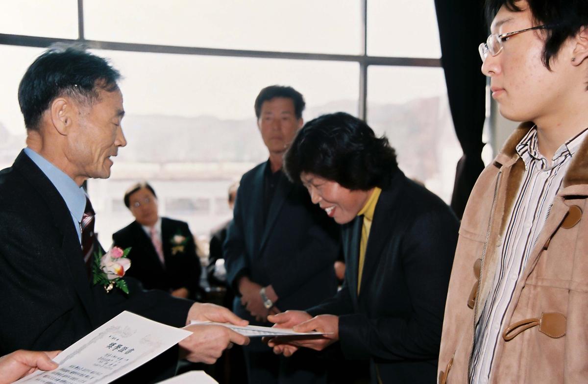 청원장학회 제18회 2005학년도 장학금 전달식