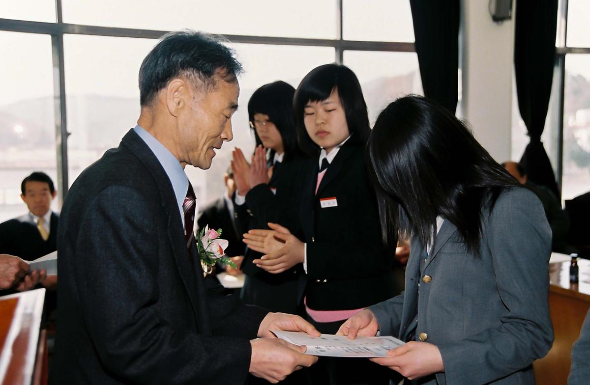 청원장학회 제18회 2005학년도 장학금 전달식