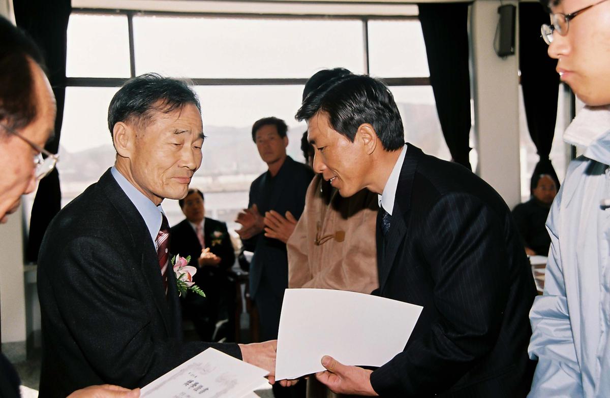 청원장학회 제18회 2005학년도 장학금 전달식