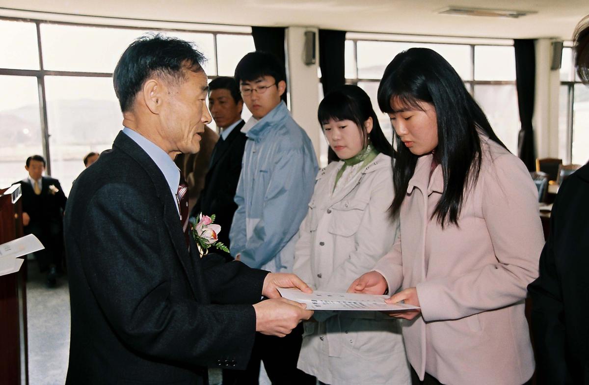 청원장학회 제18회 2005학년도 장학금 전달식