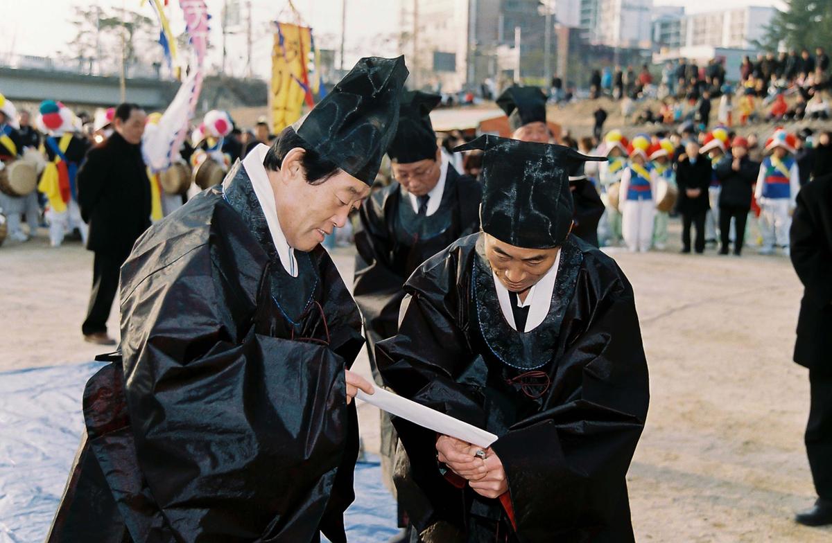 태평연월 세화년풍