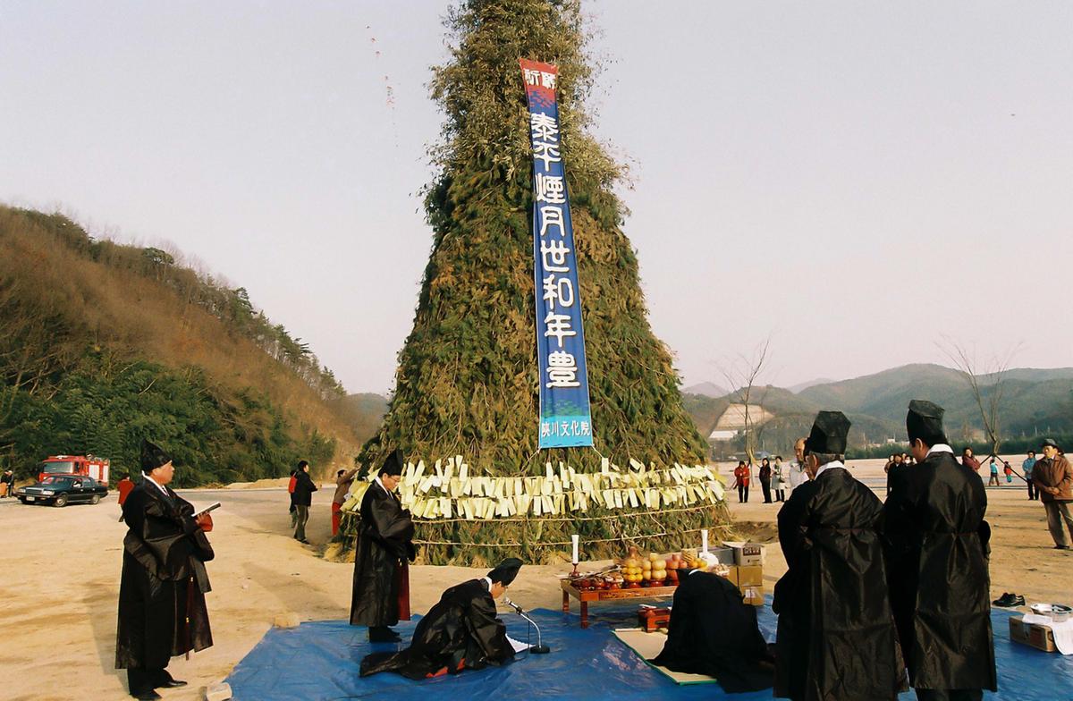 태풍연월 세화년풍
