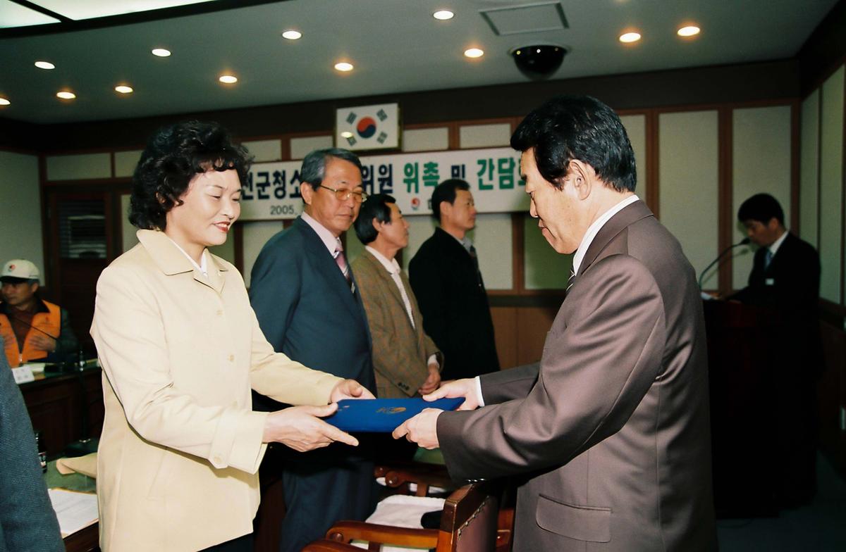 합천군 청소년 지도위원 위촉 및 간담회