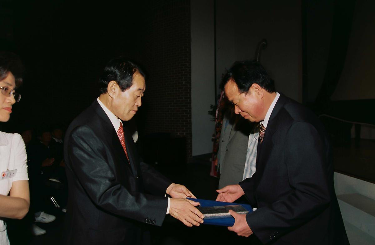 한문대학 제1기생 수료식