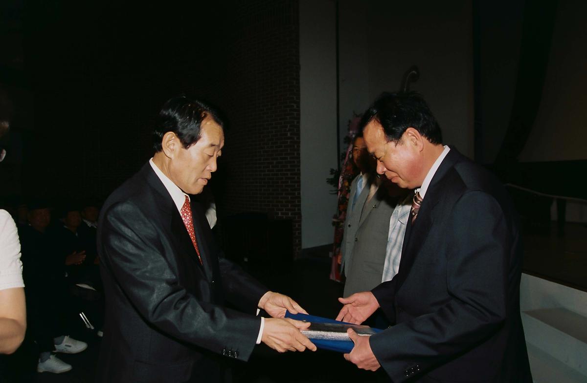 한문대학 제1기생 수료식