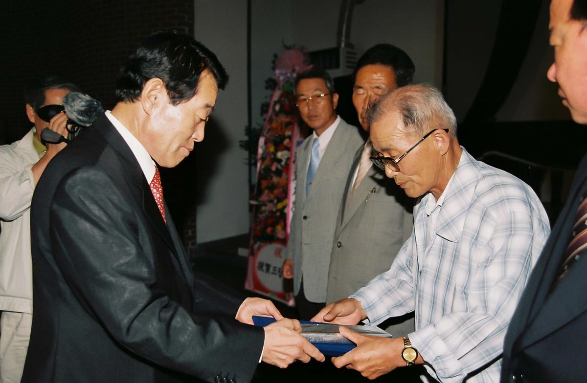 한문대학 제1기생 수료식