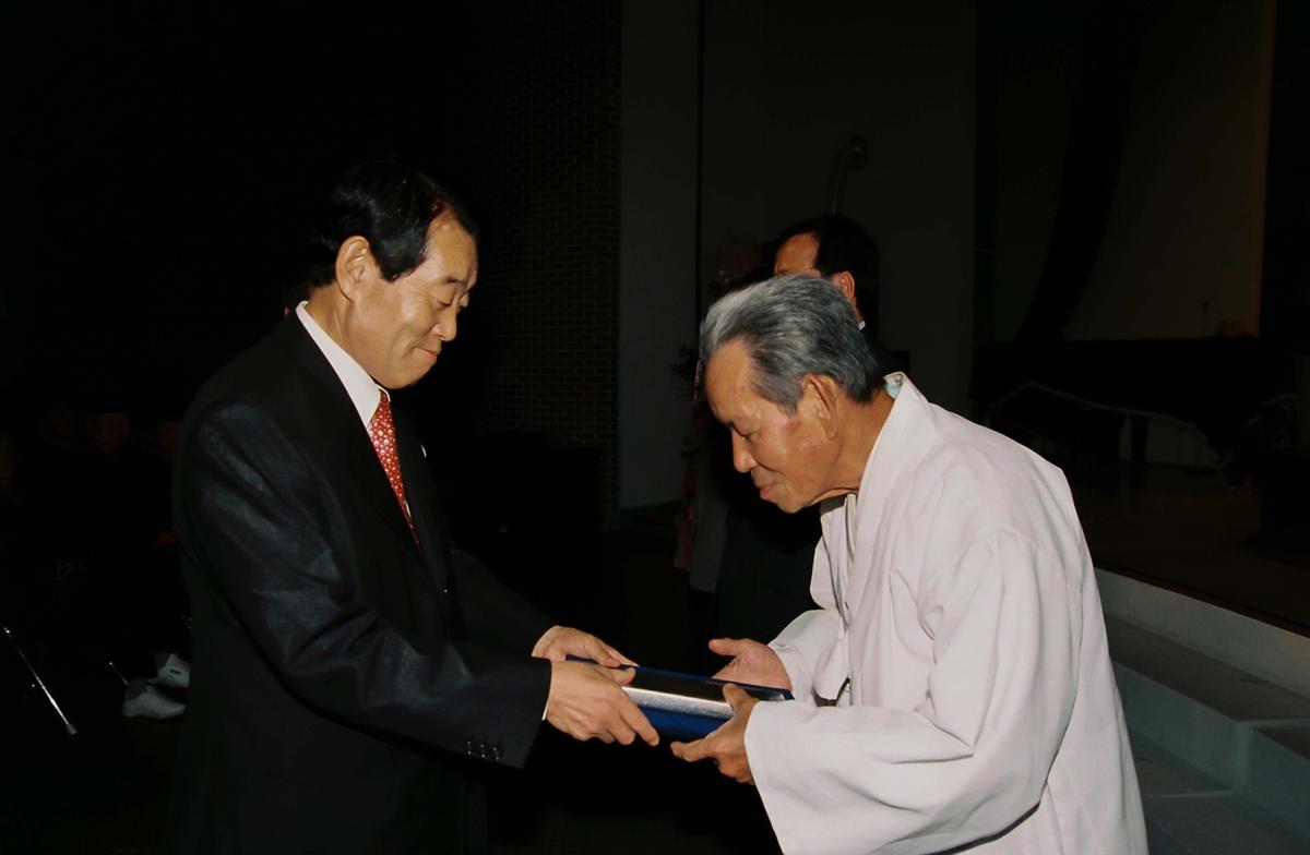 한문대학 제1기생 수료식