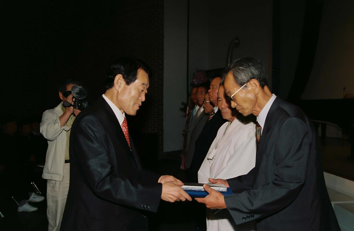 한문대학 제1기생 수료식