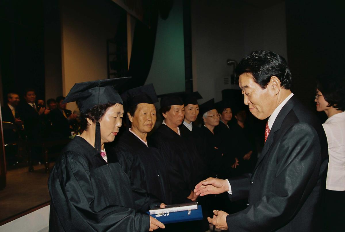 한문대학 제1기생 수료식