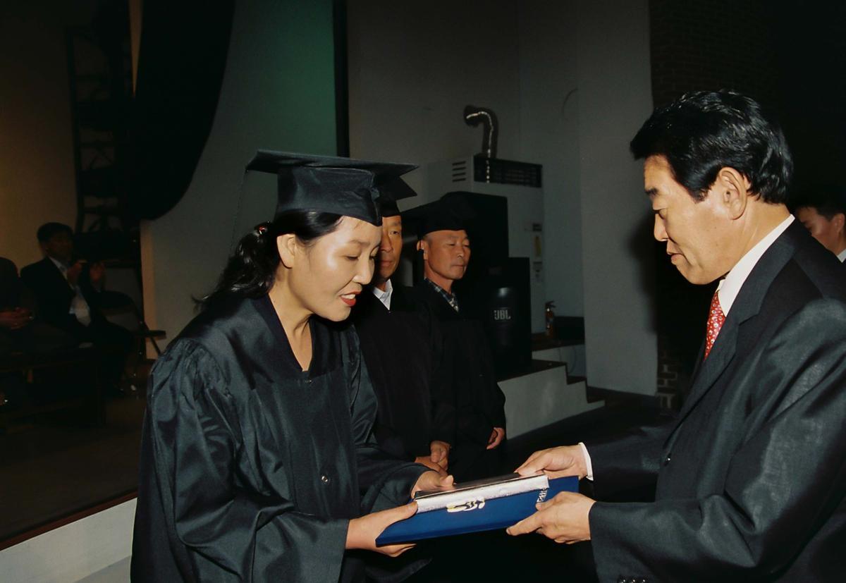 한문대학 제1기생 수료식