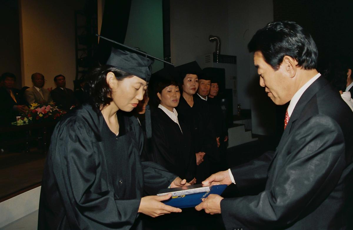 한문대학 제1기생 수료식