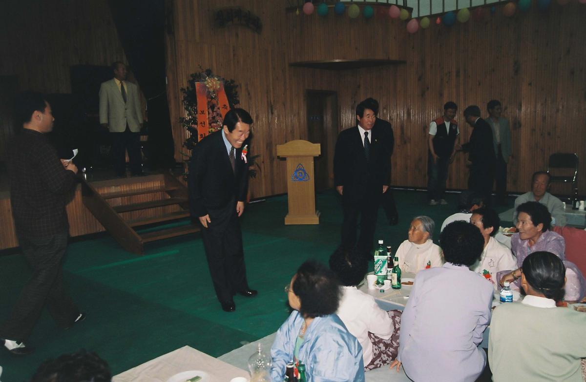 초계면 경노위안잔치