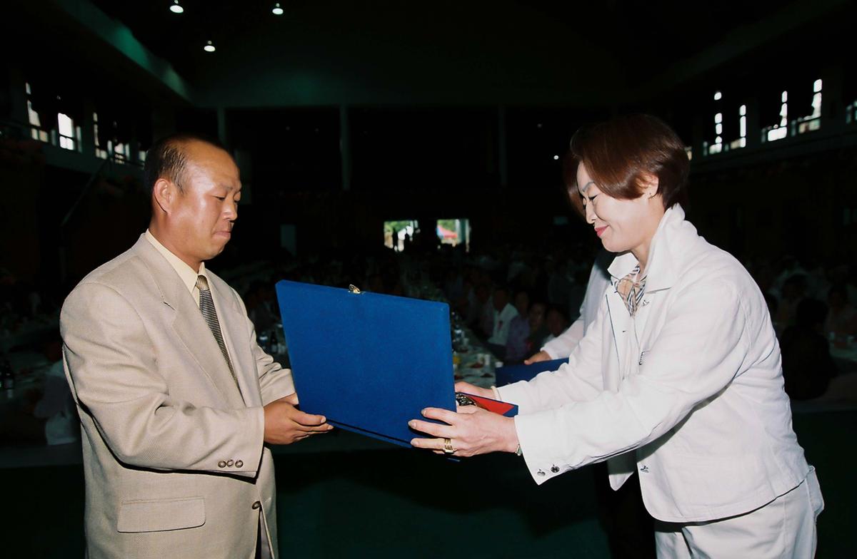 초계면 경노위안잔치