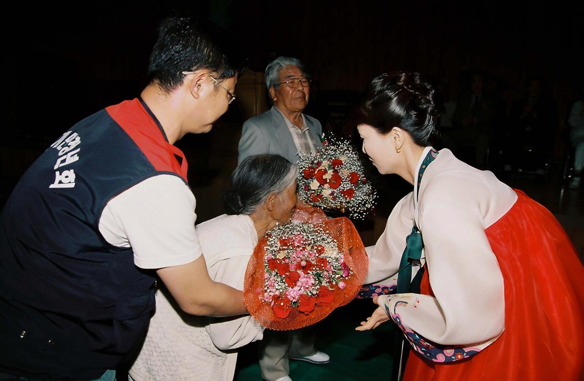 초계면 경노위안잔치