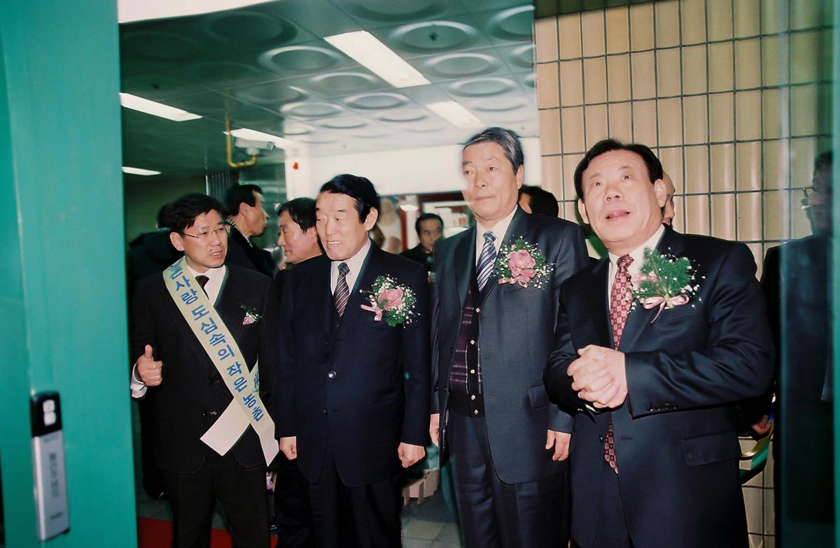 합천군 농.특산물 대보름맞이 서울 특판전