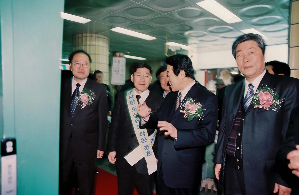 합천군 농.특산물 대보름맞이 서울 특판전