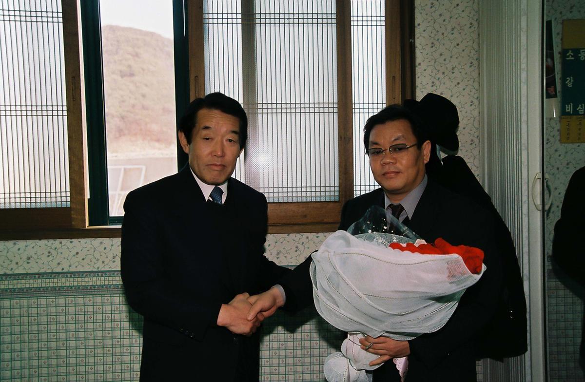 행사