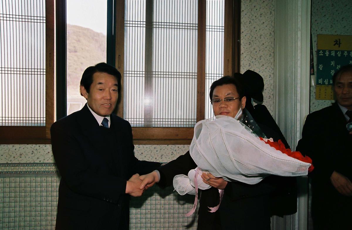 행사