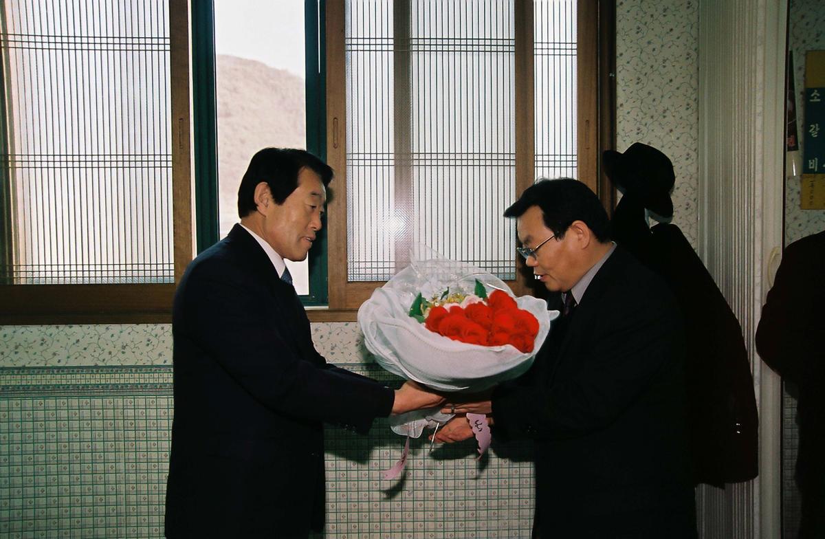 행사