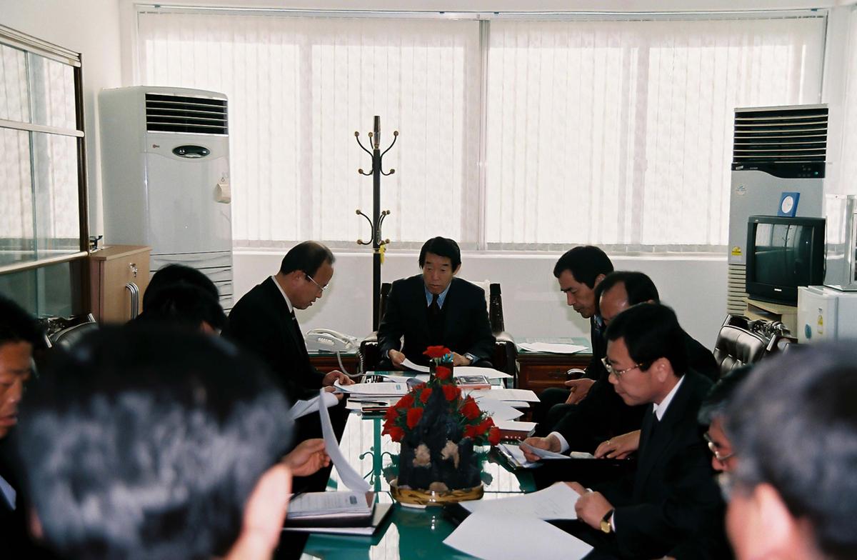 2005년도 군민과의 대화