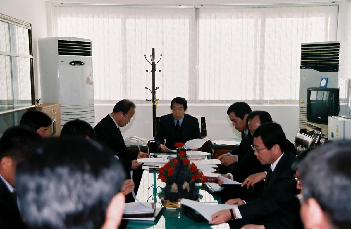 2005년도 군민과의 대화