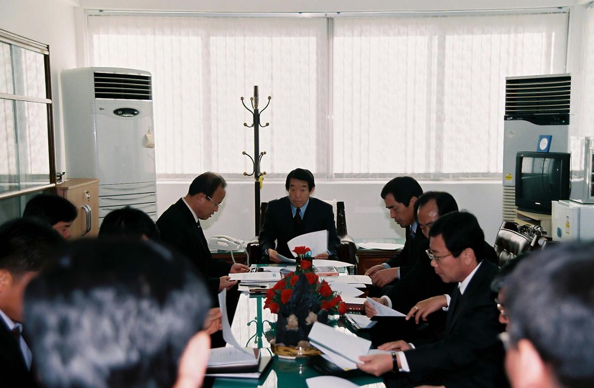 2005년도 군민과의 대화