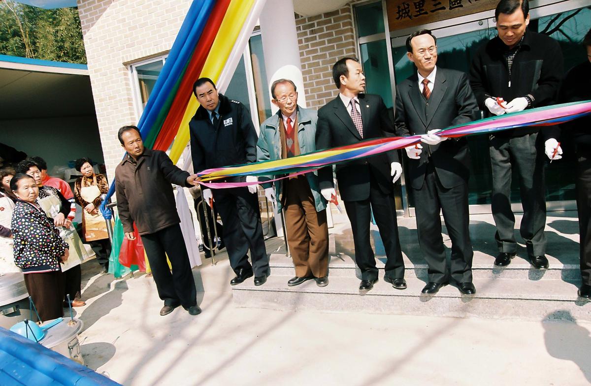 대병면 마을회관 준공