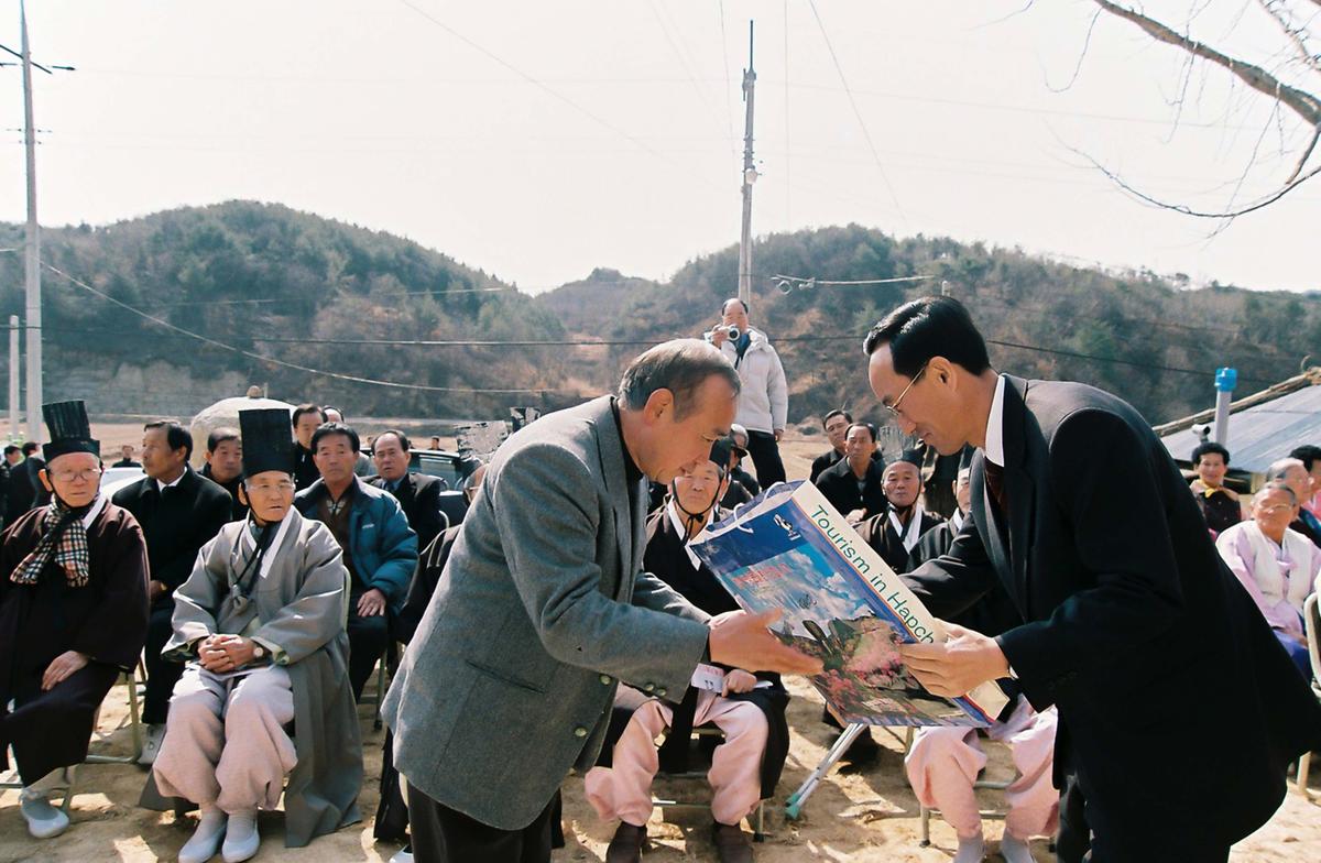 대병면 마을회관 준공