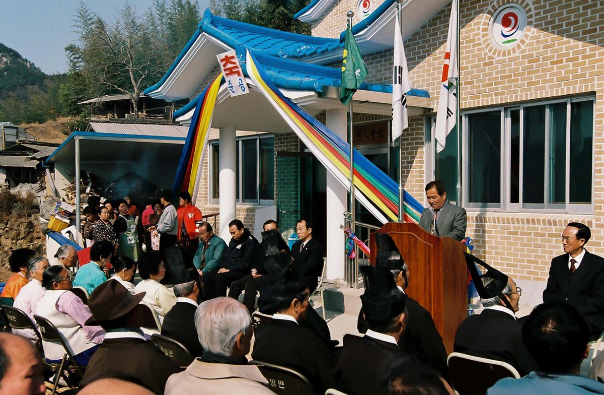 대병면 마을회관 준공