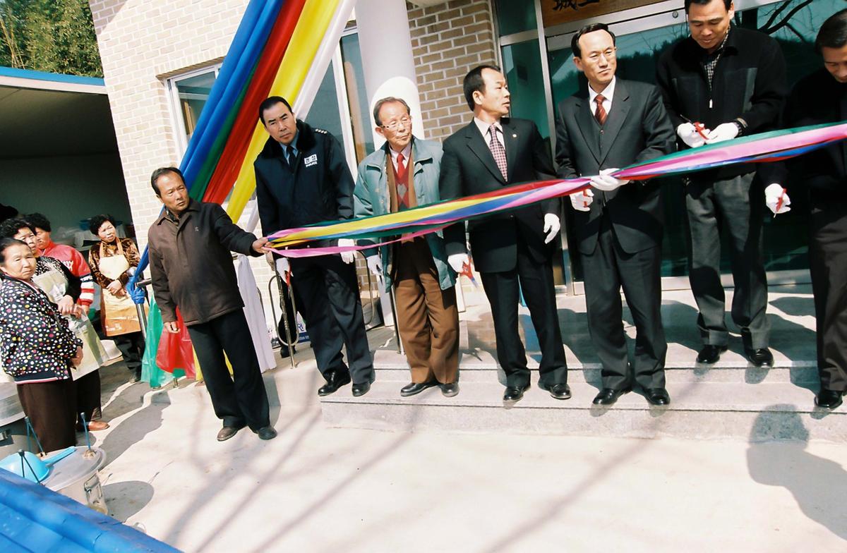 대병면 마을회관 준공