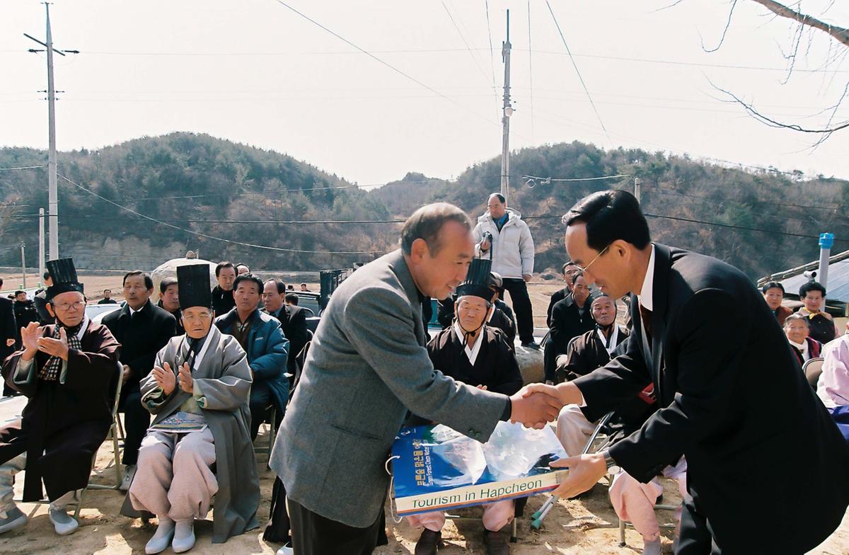 대병면 마을회관 준공