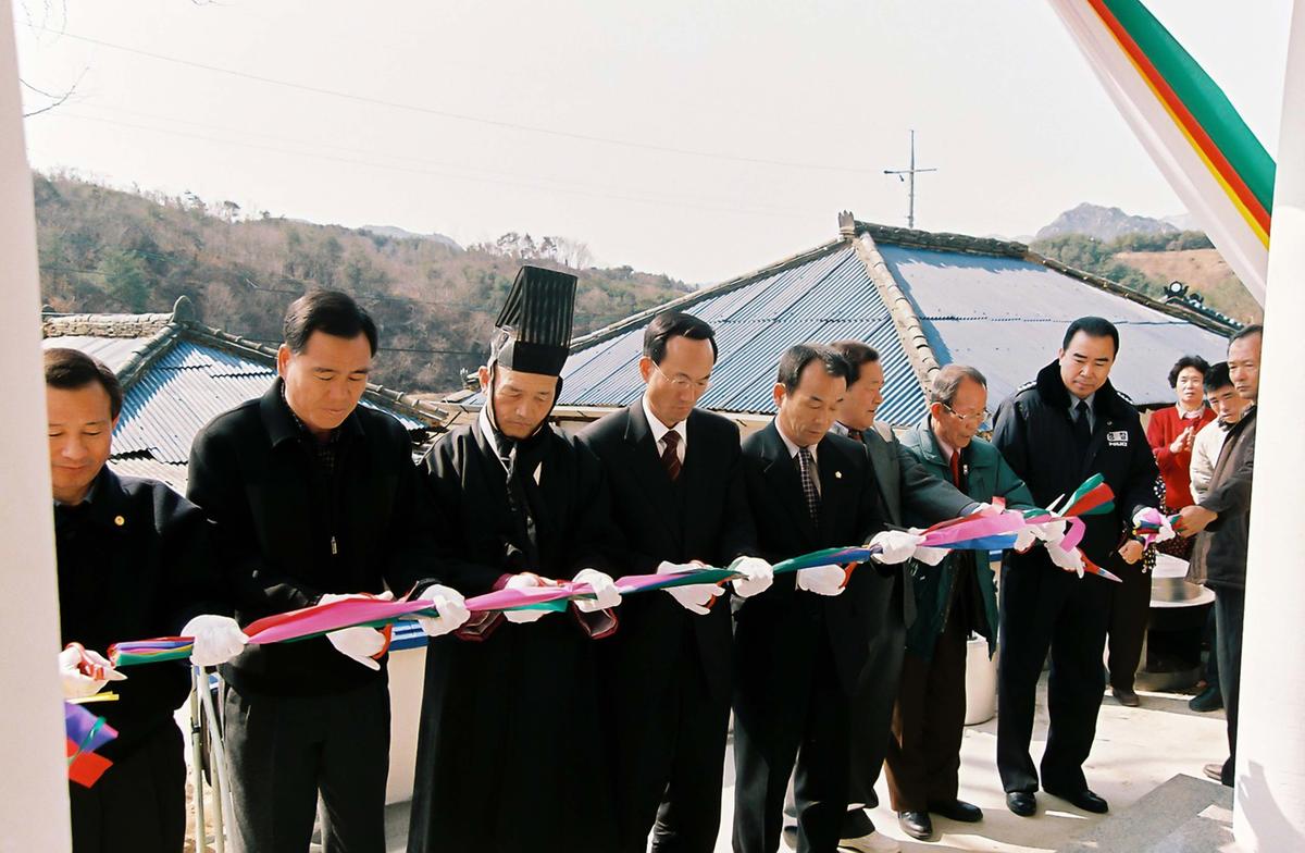 대병면 마을회관 준공