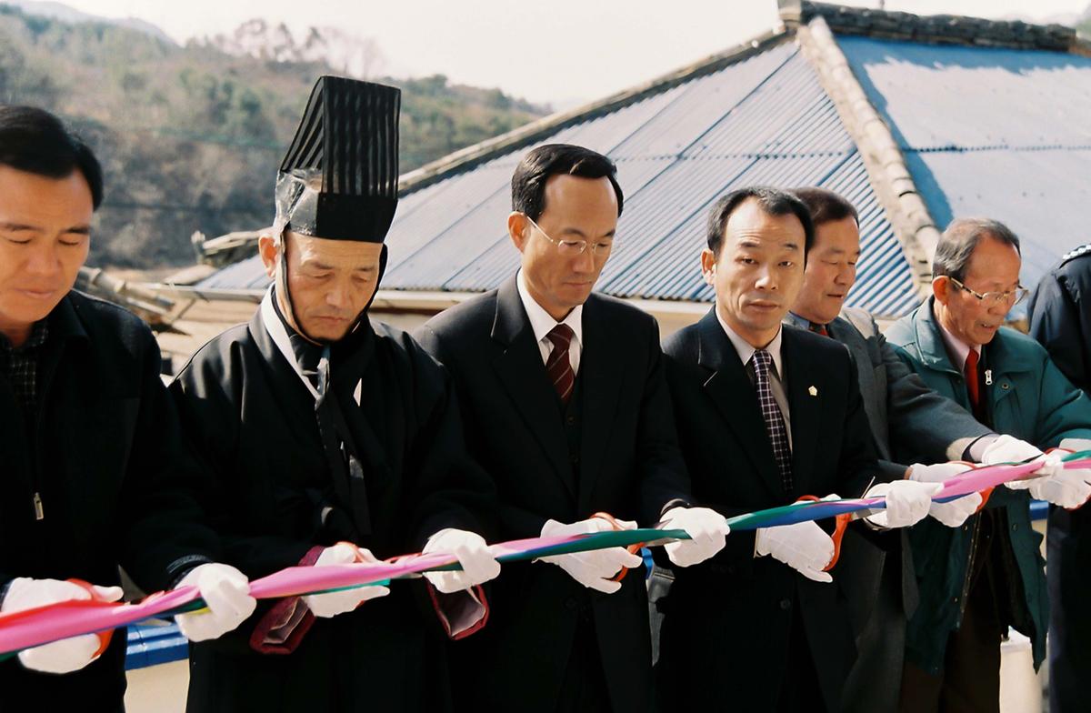 대병면 마을회관 준공