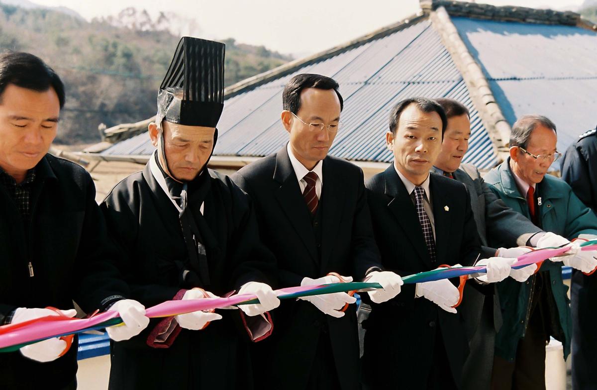 대병면 마을회관 준공