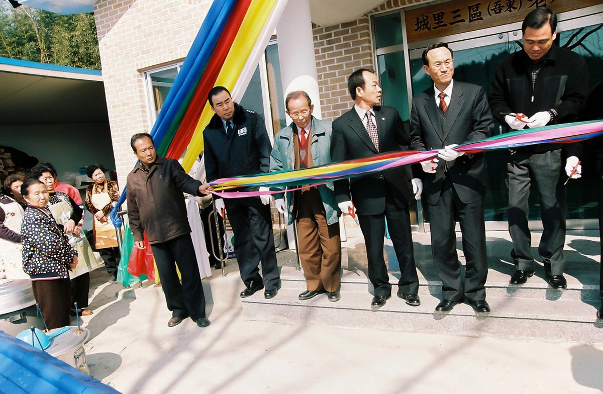 대병면 마을회관 준공