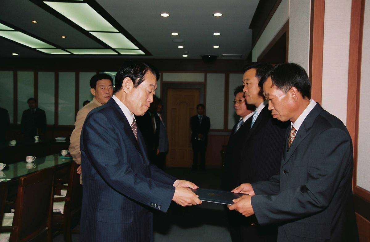 임용식